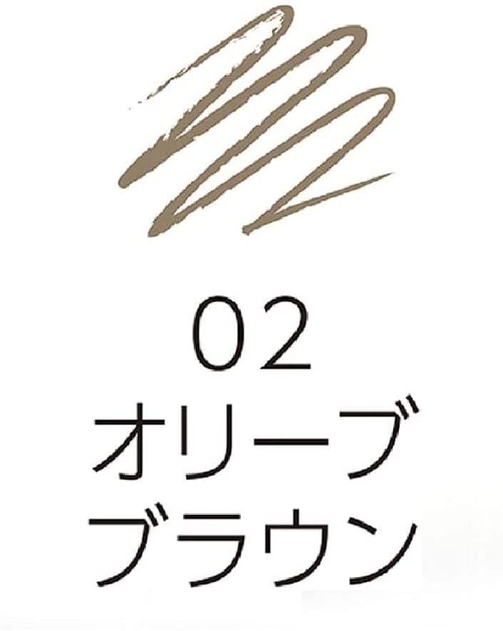 Cezanne Ultra Fine Core Eyebrow - Ichiban Mart