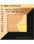 Coffret D'or Neocoat Foundation - Ichiban Mart