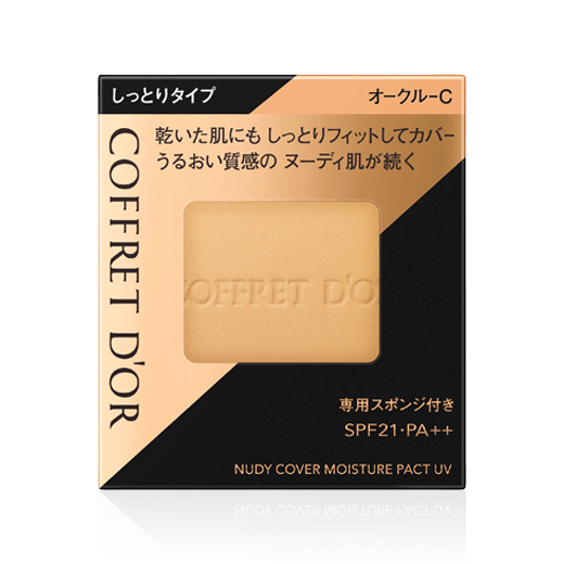 Coffret D'or Nudy Cover Keep Pact UV - Ichiban Mart