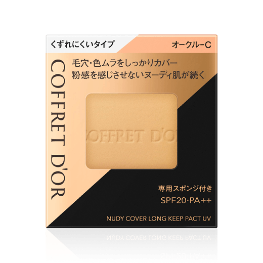 Coffret D'or Nudy Cover Keep Pact UV - Ichiban Mart