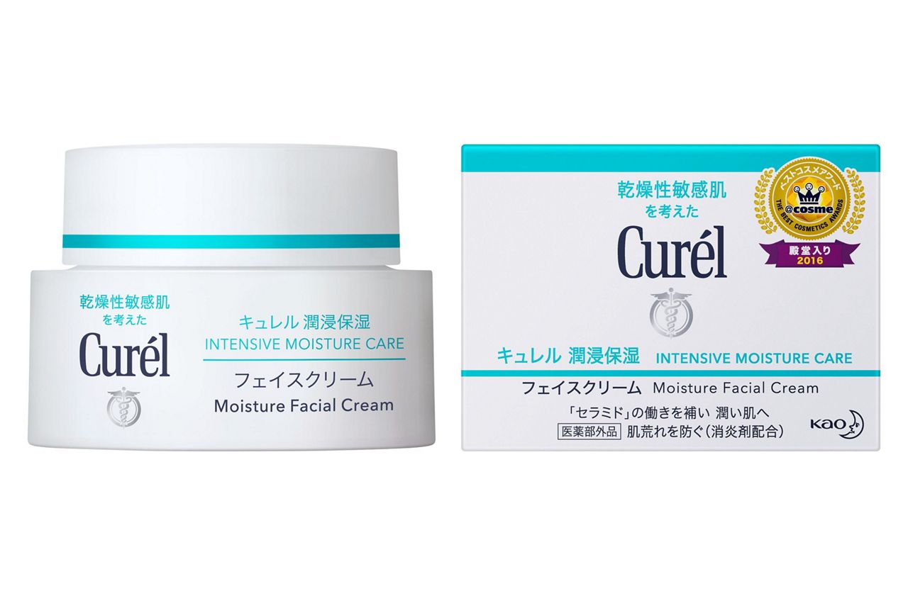 Curel Intensive Moisture Care Face Cream - Ichiban Mart