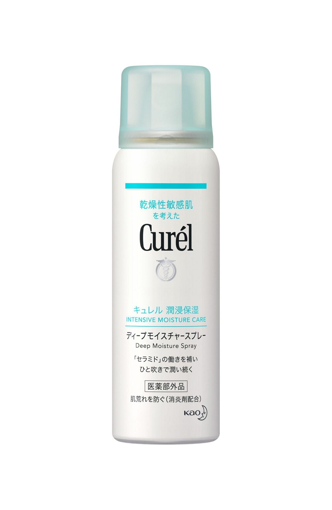 Curel Intensive Moisture Care Moisture Deep Moisture Spray - Ichiban Mart