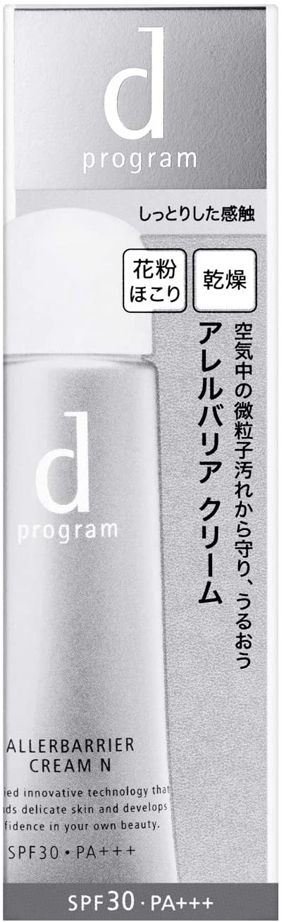 D Program Allerbarrier Cream N Daytime - Ichiban Mart