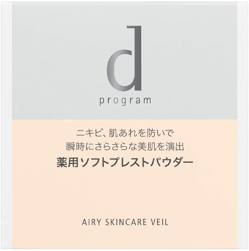 D Program Medicinal Airy Skin Care Veil - Ichiban Mart