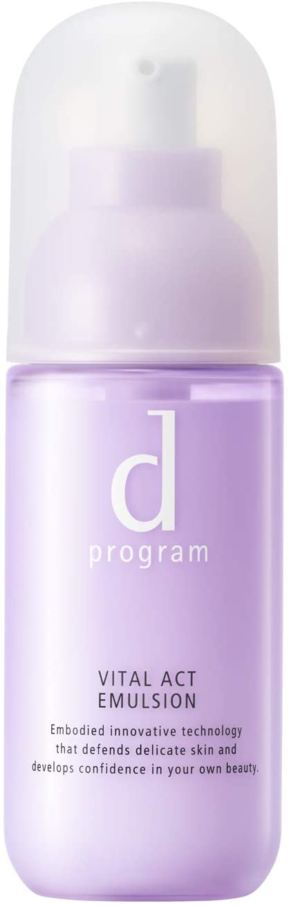 D Program Vital Act Emulsion MB - Ichiban Mart