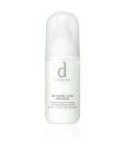 D Program Whitening Clear Emulsion MB - Ichiban Mart