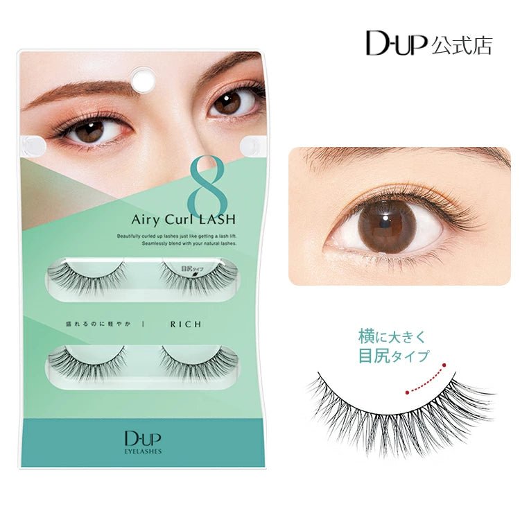 D-UP Airy Curl Lash - Ichiban Mart