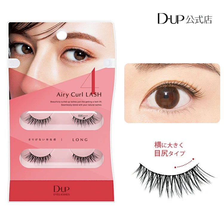 D-UP Airy Curl Lash – Ichiban Mart