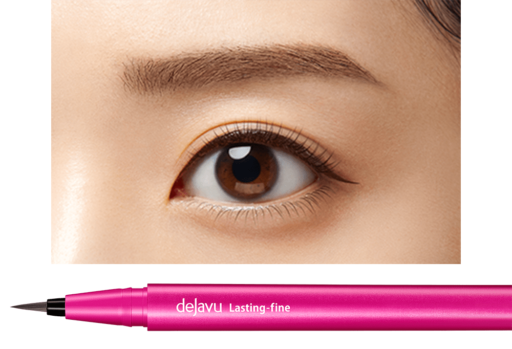 Dejavu Lastin Fine Brush Pen Liquid Eyeliner - Ichiban Mart