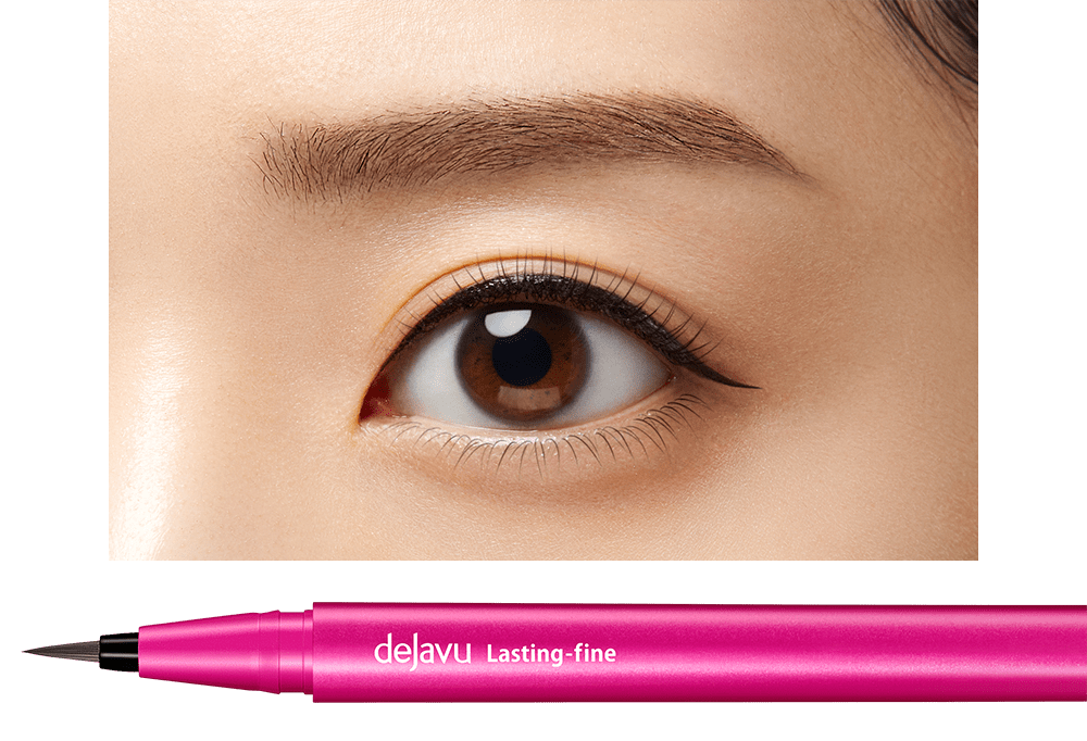 Dejavu Lastin Fine Brush Pen Liquid Eyeliner - Ichiban Mart