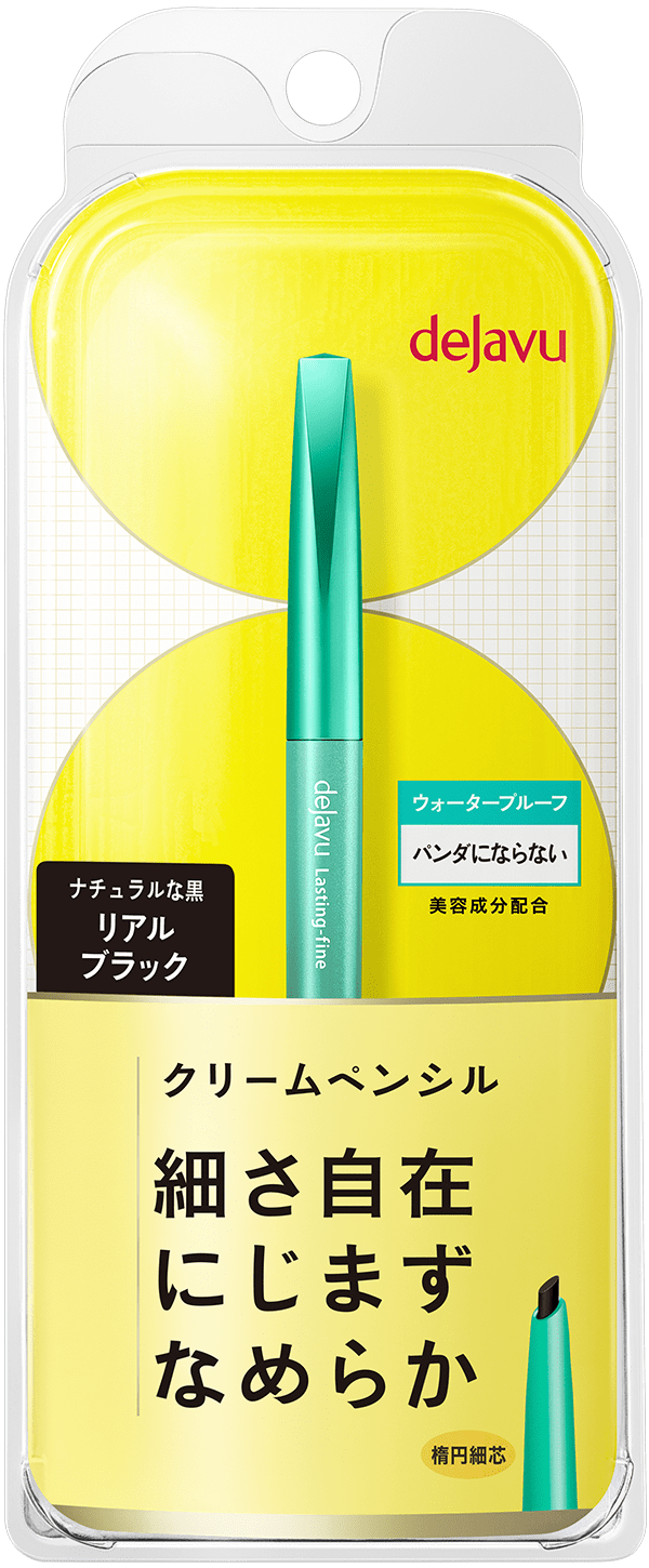 Dejavu Lastin Fine Cream Pencil Eyeliner - Ichiban Mart