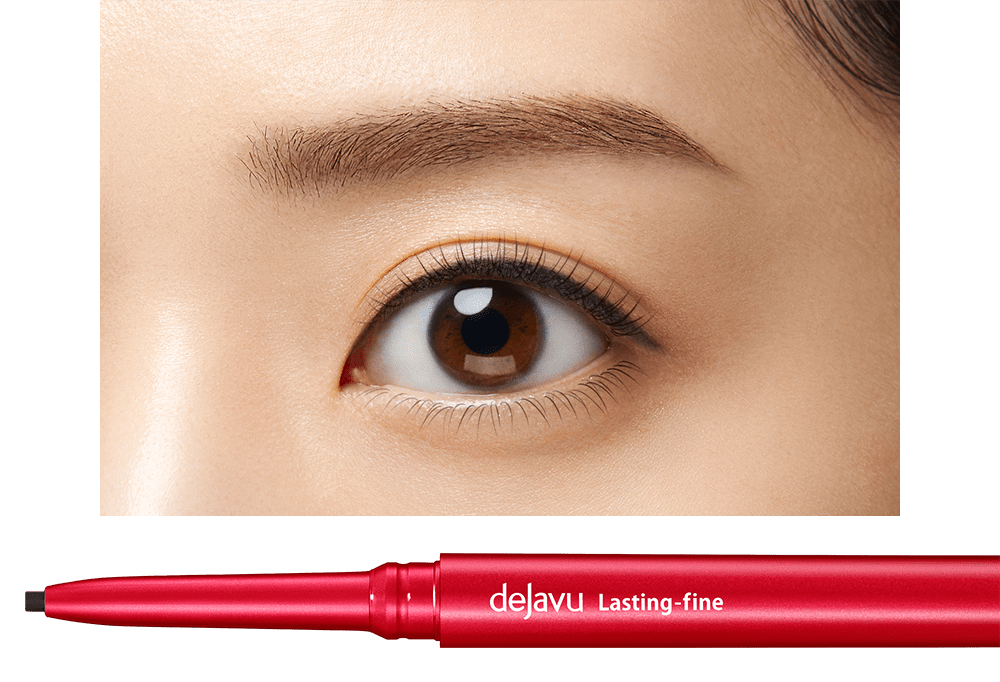 Dejavu Lastin Fine Pencil Eyeliner - Ichiban Mart