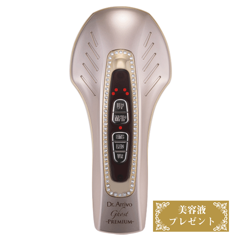 ARTISTIC&CO – Ichiban Mart