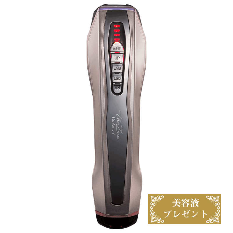 Dr.Arrivo The Zeus – Ichiban Mart Dr.Arrivo The Zeus – Ichiban Mart