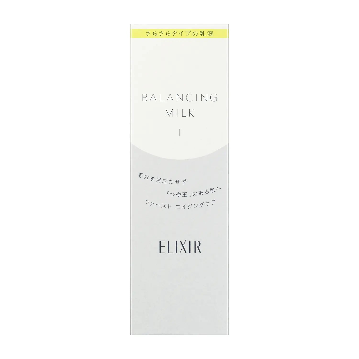 Elixir Lefre Balancing Milk - Ichiban Mart
