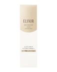 Elixir Superior Cleansing Lotion N - Ichiban Mart