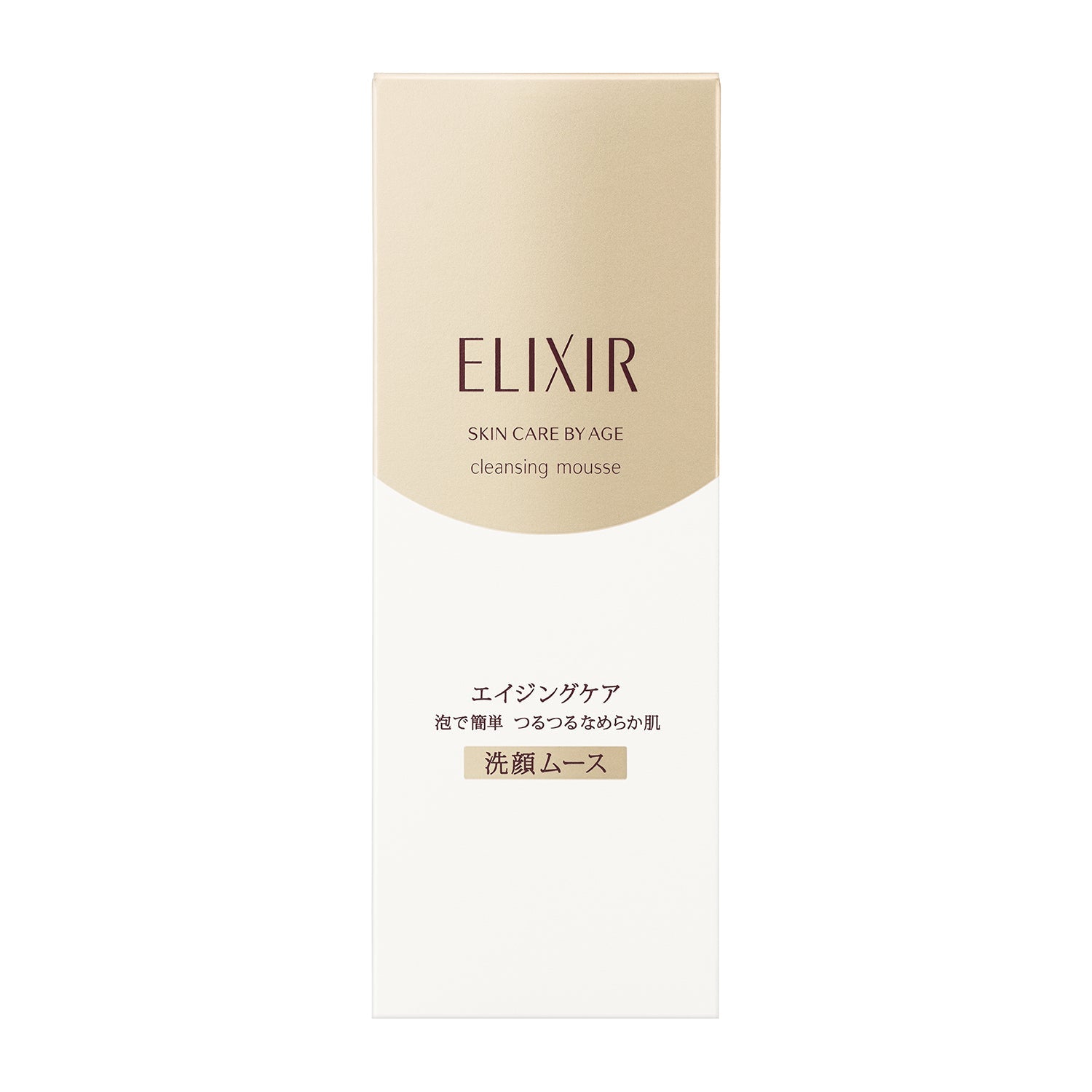 Elixir Superior Cleansing Moose N - Ichiban Mart