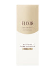 Elixir Superior Cleansing Moose N - Ichiban Mart