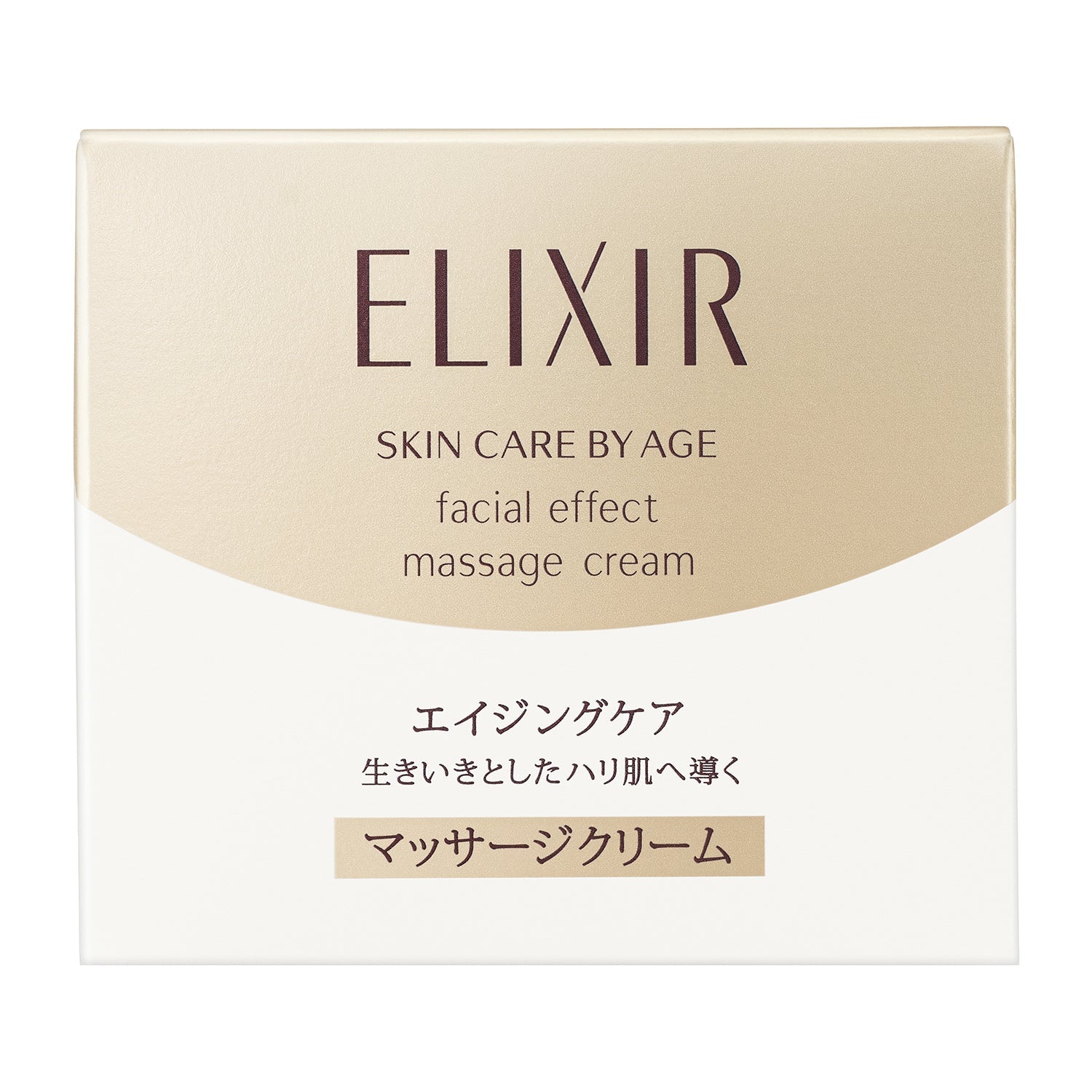 Elixir Superior Face Effect Massage - Ichiban Mart