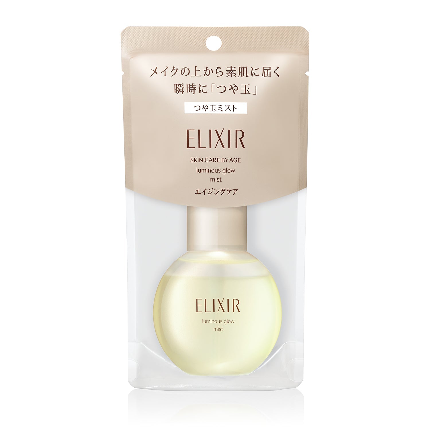 Elixir Superior Luminous Glow Mist – Ichiban Mart