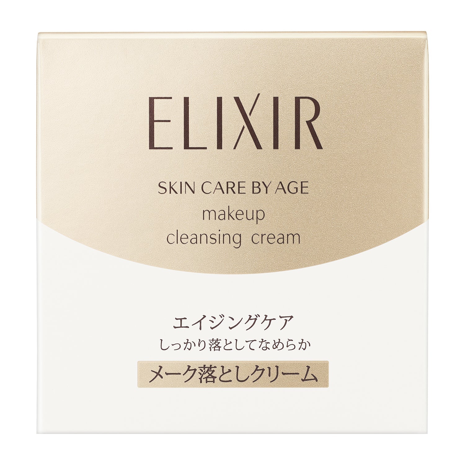 Elixir Superior Make Cleansing Cream N - Ichiban Mart
