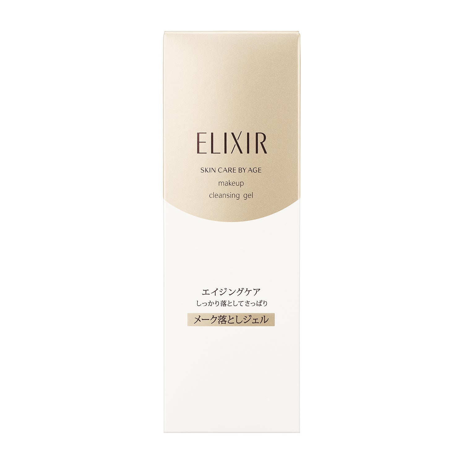 Elixir Superior Make Cleansing Gel N - Ichiban Mart