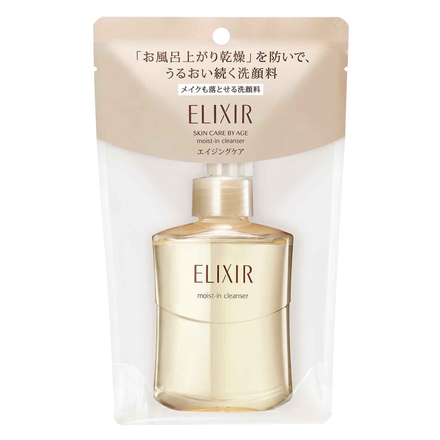 Elixir Superior Moist In Cleanse - Ichiban Mart