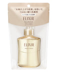 Elixir Superior Moist In Cleanse - Ichiban Mart