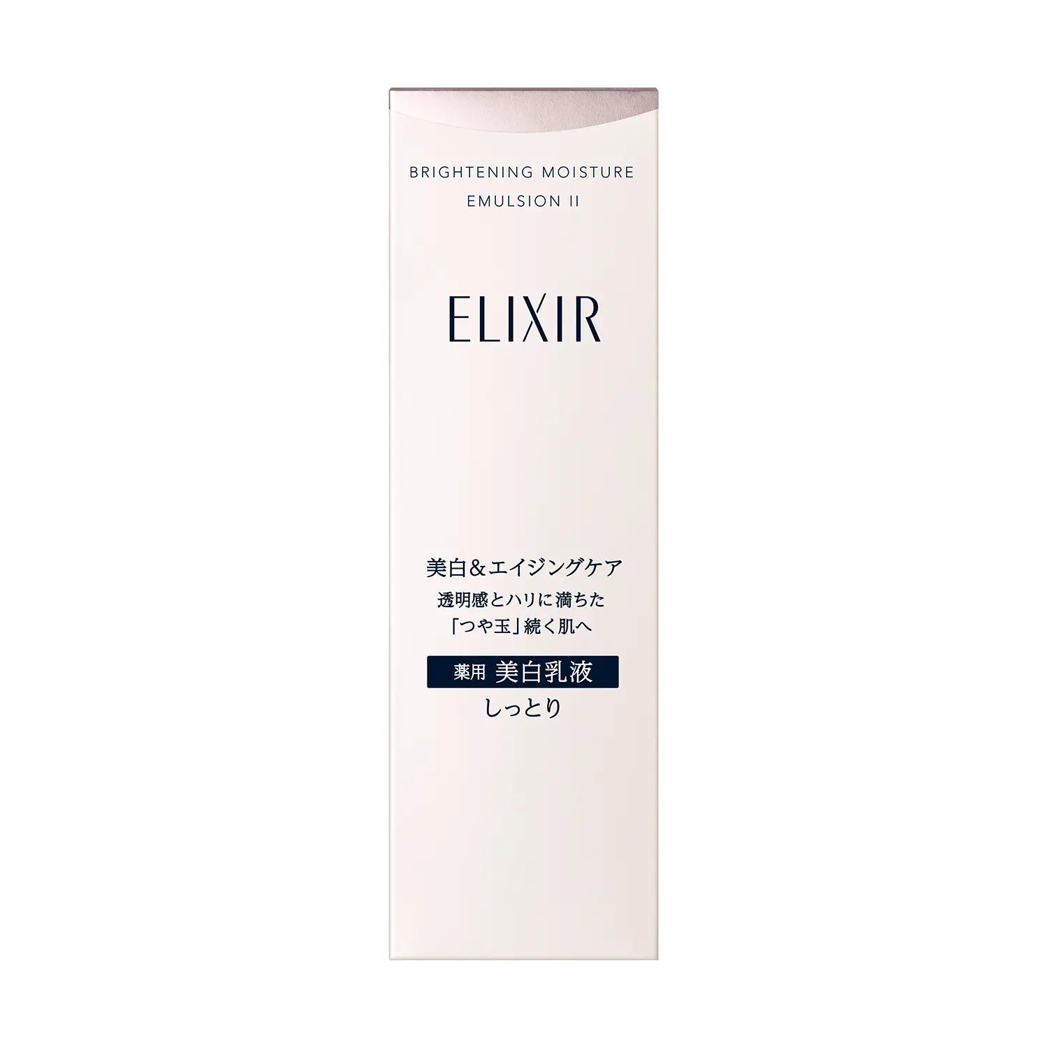 Elixir White Brightening Emulsion WT - Ichiban Mart