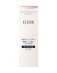 Elixir White Brightening Emulsion WT - Ichiban Mart