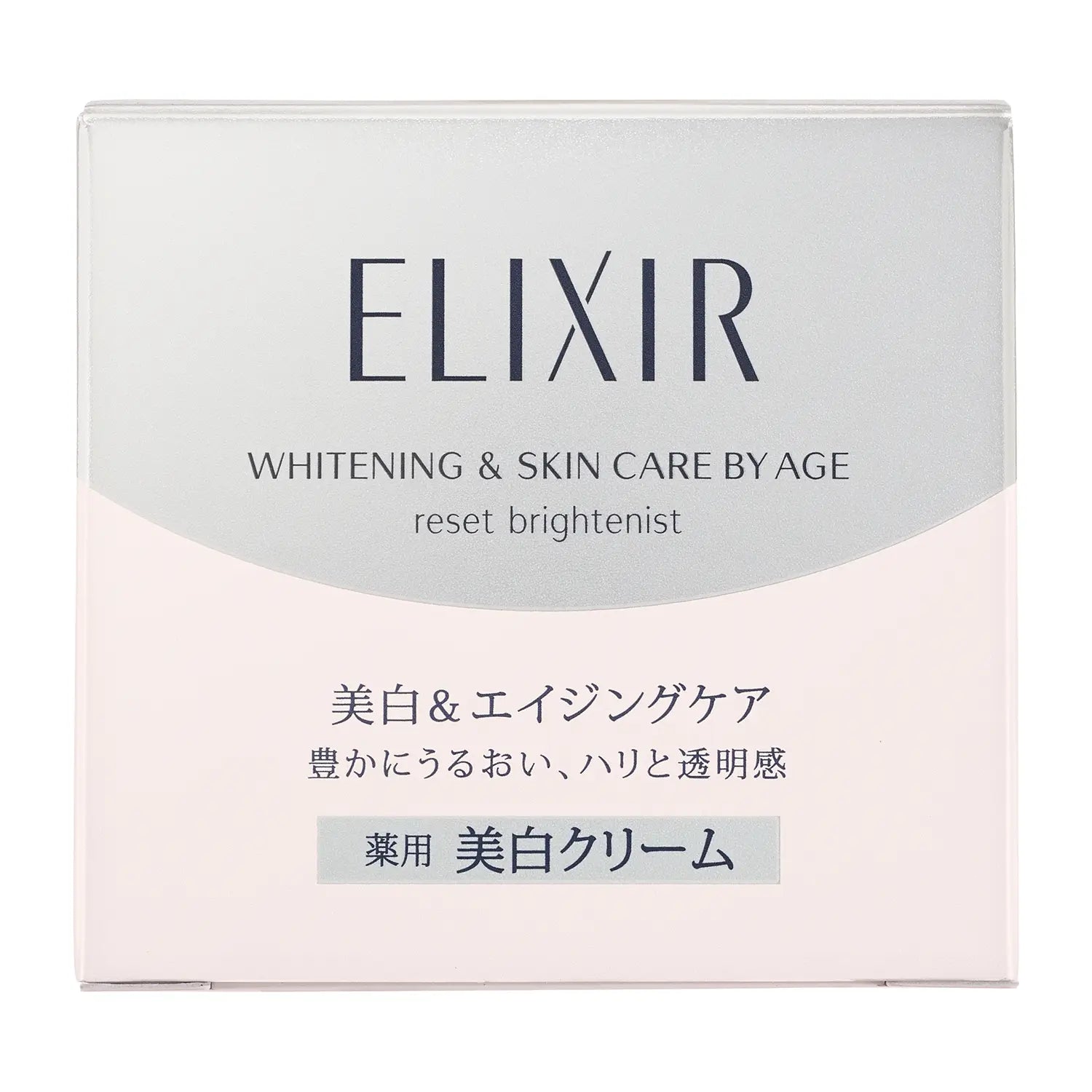 Elixir White Reset Brightist - Ichiban Mart