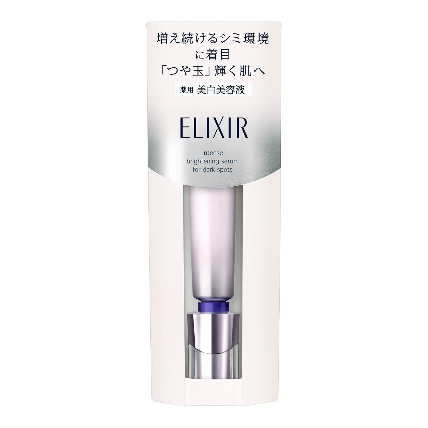 Elixir White Serum Spot Clear Serum WT - Ichiban Mart