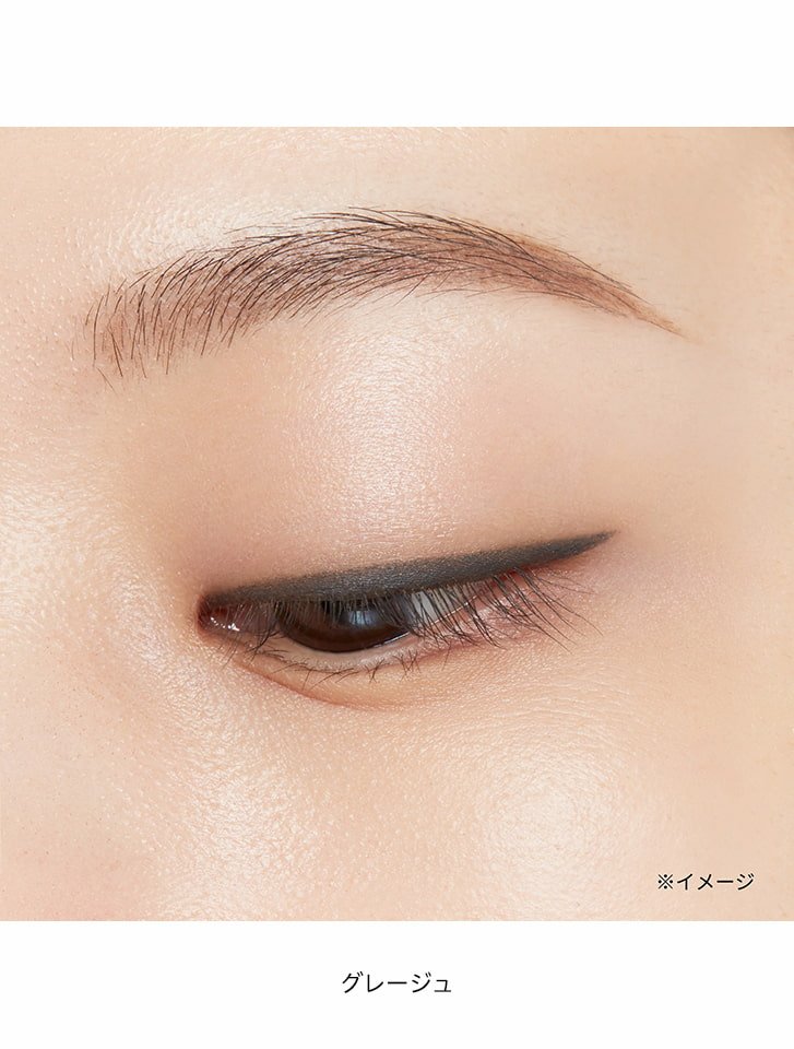 Ettusais Eye Edition Gel Liner - Ichiban Mart