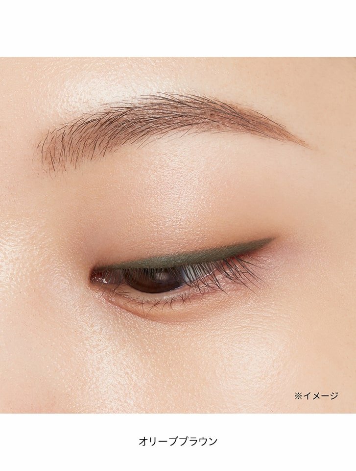 Ettusais Eye Edition Gel Liner - Ichiban Mart