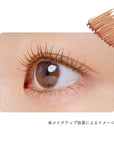 Ettusais Eye Edition Mascara Base - Ichiban Mart