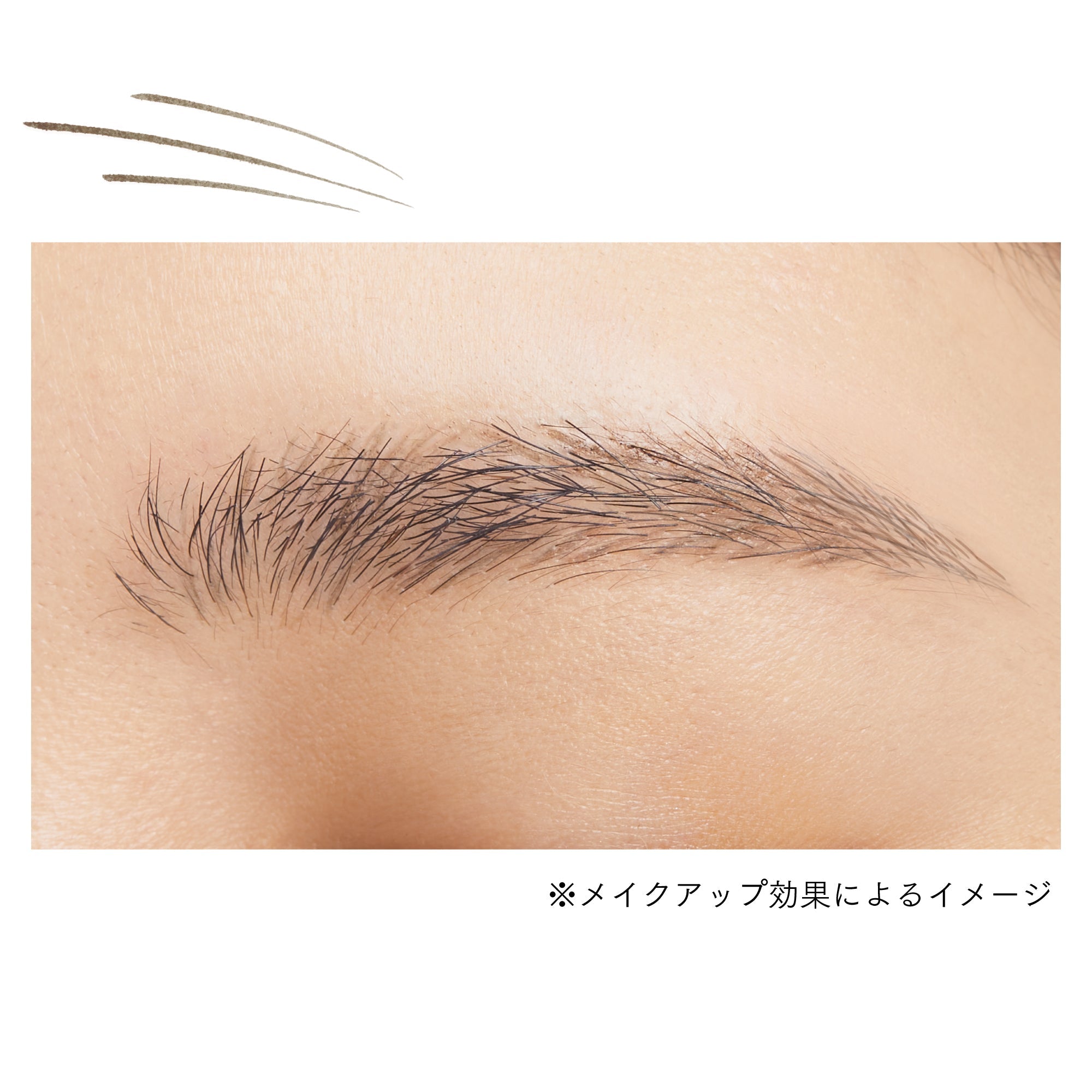 Ettusais Eye Skinny Edition Brow Liner - Ichiban Mart