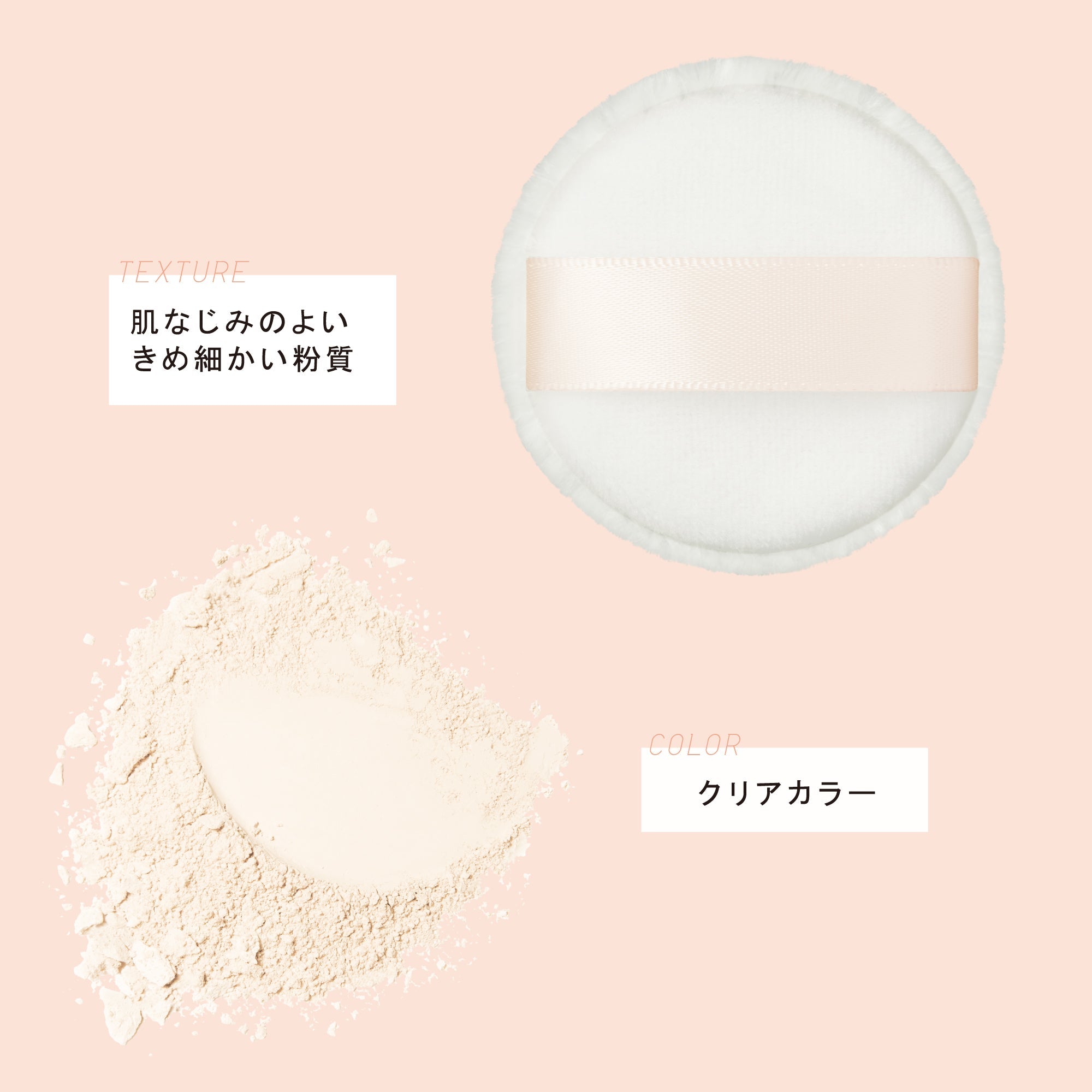 Ettusais Face Edition Powder - Ichiban Mart