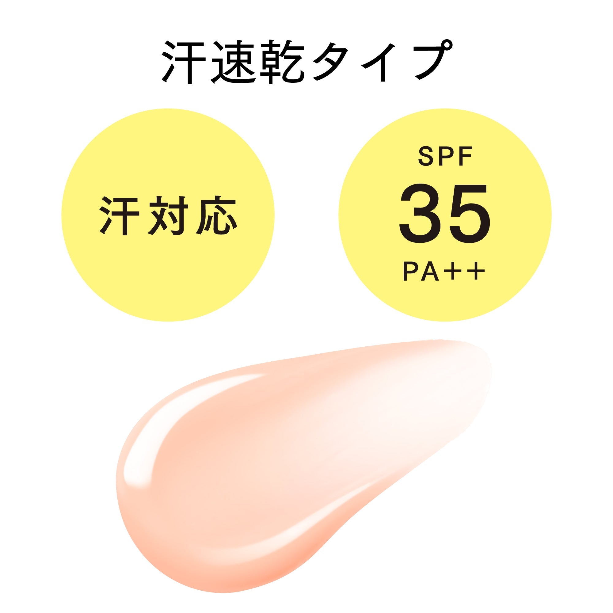 Ettusais Face Edition Skin Base - Ichiban Mart