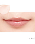 Ettusais Lip Edition Gloss - Ichiban Mart