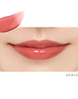 Ettusais Lip Edition Tint Rouge - Ichiban Mart