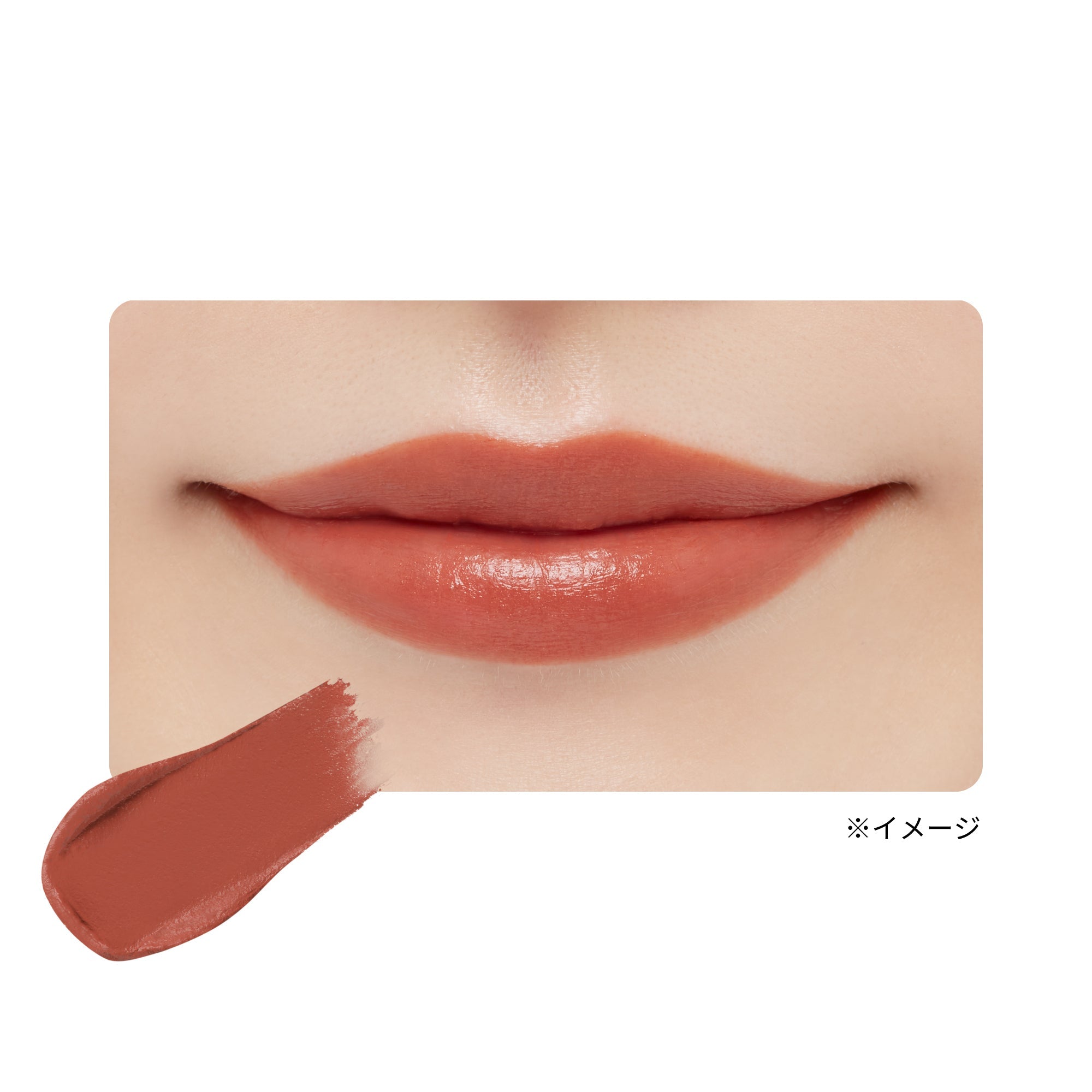 Ettusais Lip Edition Tint Rouge Rare Matte Type - Ichiban Mart