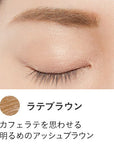 Etvos Mineral Coloring Eyebrow - Ichiban Mart