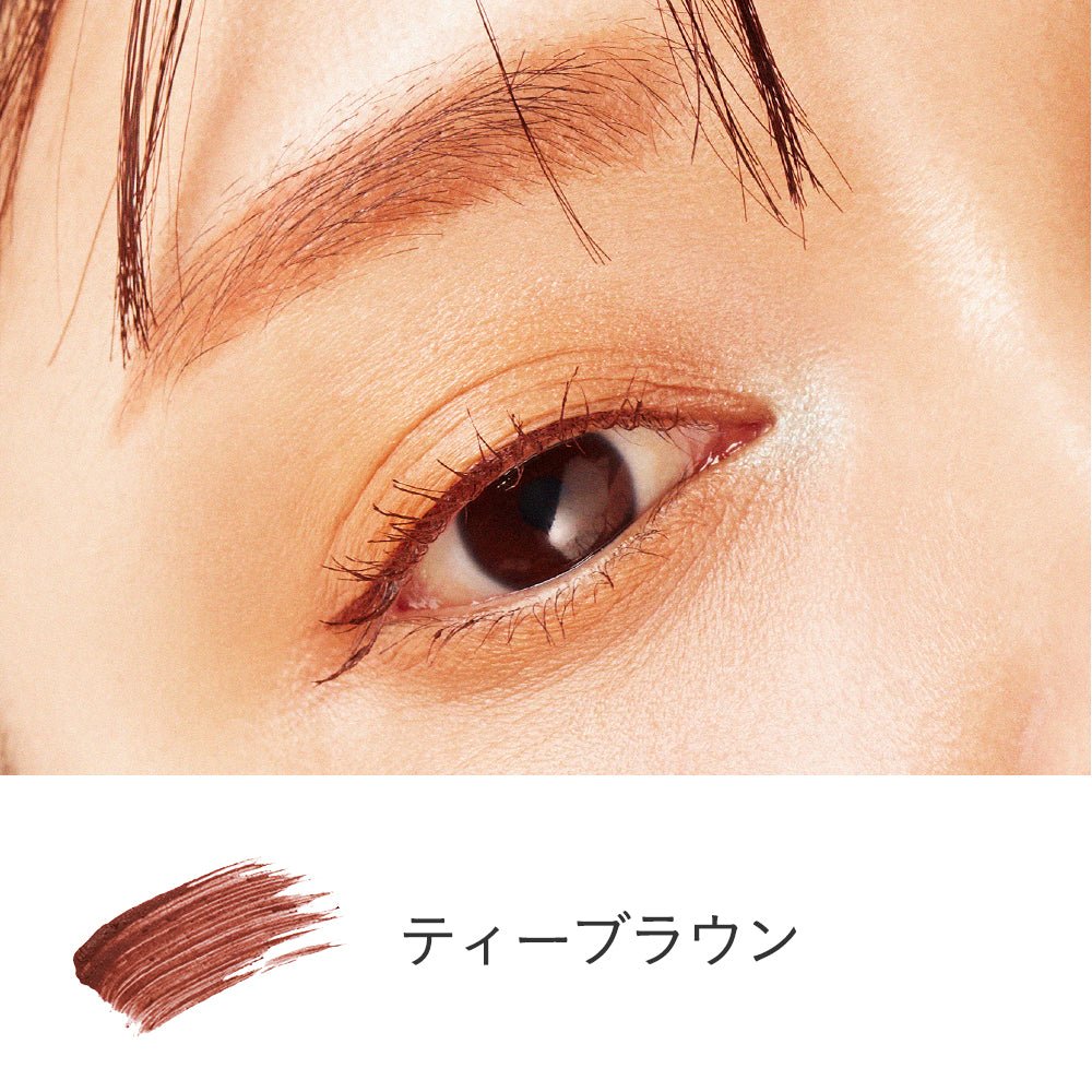 Etvos Mineral Coloring Eyebrow - Ichiban Mart