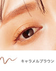 Etvos Mineral Designing Eyebrow - Ichiban Mart