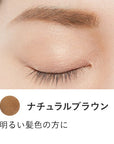 Etvos Mineral Designing Eyebrow - Ichiban Mart