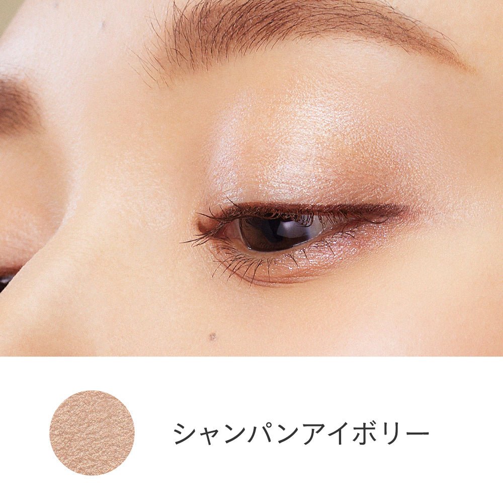 Etvos Mineral Eye Balm – Ichiban Mart