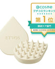 Etvos Relaxing Massage Brush - Ichiban Mart