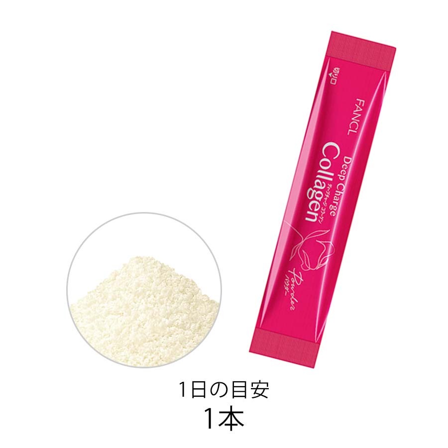 Fancl Deep Charge Collagen Powder - Ichiban Mart