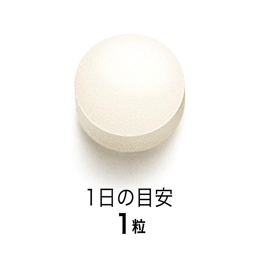 Fancl Nano-sized Hyaluronic Acid - Ichiban Mart