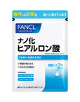 Fancl Nano-sized Hyaluronic Acid - Ichiban Mart